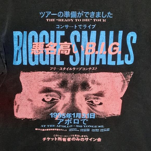 Biggie Smalls S T-Shirt Washed Black Tour Style Tee Japanese Text Rap Graphic - Picture 2 of 4